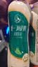 统一（President）阿萨姆 青提茉莉 水果奶茶 450ml*15瓶 整箱装 实拍图