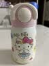 三丽鸥（SANRIO）HelloKitty迷你双饮保温杯316不锈钢带吸管女生日礼物220ml 实拍图