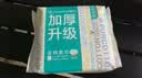 全棉时代加厚洗脸巾20抽*1包100%棉柔毛巾一次性20*20CM 实拍图