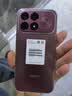 小米REDMI K100 ProMax第五代骁龙8至尊版185Hz高刷9070mAh电池学生手机 赤霞珠红 16GB+512GB 实拍图