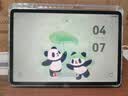 HUAWEI MatePad 11.5 鸿蒙焕新版 华为平板电脑 护眼屏 鸿蒙AI 学生平板儿童学习机 8G+256G 深空灰 实拍图
