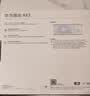 华为路由AX3 双频合一 自动优选 wifi6/多连不卡无线家用穿墙/AX3000/高速千兆路由器 实拍图