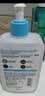 适乐肤（CeraVe）【油痘肌救星】水杨酸洁面236ml（男女士控油祛痘去黑头礼物） 实拍图