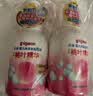 贝亲（Pigeon）洗发水沐浴露 含桃叶精华 洗发沐浴二合一  四季通用 500ml*2 实拍图