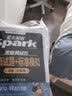 星火英语备考2026年12月四级全真题试卷含26年6月四级考试真题 四级全真试题+标准模拟（4级）历年真题复习cet4级乱序版四级词汇书 阅读理解听力写作翻译专项训练 阅读狂欢节 实拍图