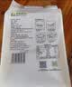 丰原食品 五常大米20斤 10kg 东北大米 核心产区 GB/T19266 真空包装 实拍图