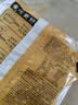 白象方便面 汤好喝羊肉汤面114g*5 五合一 河南特产羊肉汤味泡面 夜宵 实拍图
