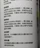3M汽车空调管路清新剂清洗空调内外机专用免拆免洗除臭除异味38011 实拍图