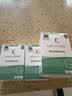 舒伯特益生菌养胃粉成年大人调理皮肤肠道脾胃复合菌群孕妇孕期可用控糖 实拍图