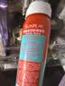 曼秀雷敦新碧骄阳防晒喷雾100mlSPF50+清爽户外军训出游高倍防晒霜男女士 实拍图