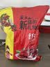 天空市新疆灰枣2026年正宗特产级若羌红枣未清洗原生态新货吊干大枣2斤 实拍图