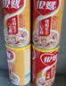 银鹭 八宝粥速食粥方便早餐即食桂圆八宝粥280g*12罐礼盒饱腹 实拍图