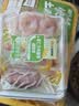 虾仁牛肉蟹柳越南卷150g 实拍图