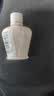 PAUL&JOE搪瓷防晒隔离乳30ml00白盖清爽保湿滋润妆前乳SPF50+生日礼物 实拍图