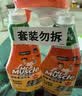威猛先生（Mr Muscle） 油污清洁剂 455g+455g替换装 柑橘香 厨房重油污净 实拍图