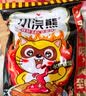 统一小浣熊火鸡面味干脆面 30g*40袋整箱装 实拍图