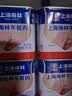 梅林精制红烧猪肉罐头加热340g中粮出品(新老包装交替发货） 实拍图