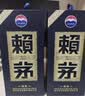 赖茅 传承端曲系列 53度酱香型白酒含礼品袋【中秋礼品】 53度 500mL 2瓶 端曲2.0雅韵版礼盒装 实拍图