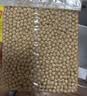 十月稻田 黄豆 2斤 东北大豆 非转基因 打豆浆料包 发豆芽 营养速食早餐 实拍图