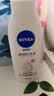 妮维雅（NIVEA）孙颖莎同款天然VC美白身体乳女士温润透白润肤乳液400ml生日礼物 实拍图
