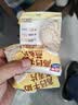西麦高钙牛奶燕麦片1260g(28g*45包)营养早餐冲饮代餐独立小包 实拍图
