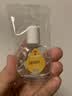 珍视明 四味珍层冰硼滴眼液 8ml 视力下降 青少年假性近视 视力疲劳眼药水 模糊看不清 手机电脑 热门商品 实拍图