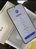 荣耀X70 焕新版 8+128 竹韵青 十面抗摔 8300mAh青海湖电池 IP69防水 荣耀绿洲护眼屏 AI手机 国家补贴 实拍图