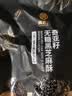 黄老五无糖黑芝麻酥450g 约45颗奇亚籽健康休闲零食四川特产糖果伴手礼 实拍图