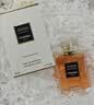 CHANEL【新品上市】香奈儿可可小姐心动香水 琥珀调 香水女士 生日礼物 可可小姐心动香水 心动琥珀调 50ml 实拍图