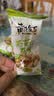 黄飞红麻辣花生米咸蛋黄锅巴香脆椒坚果炒货休闲网红零食黄飞鸿下酒菜 芥末花生25g*20袋 实拍图