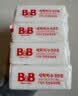 保宁（B&B）婴儿宝宝专用尿布洗衣皂儿童内衣内裤肥皂母婴洗护【200g*6块】 实拍图