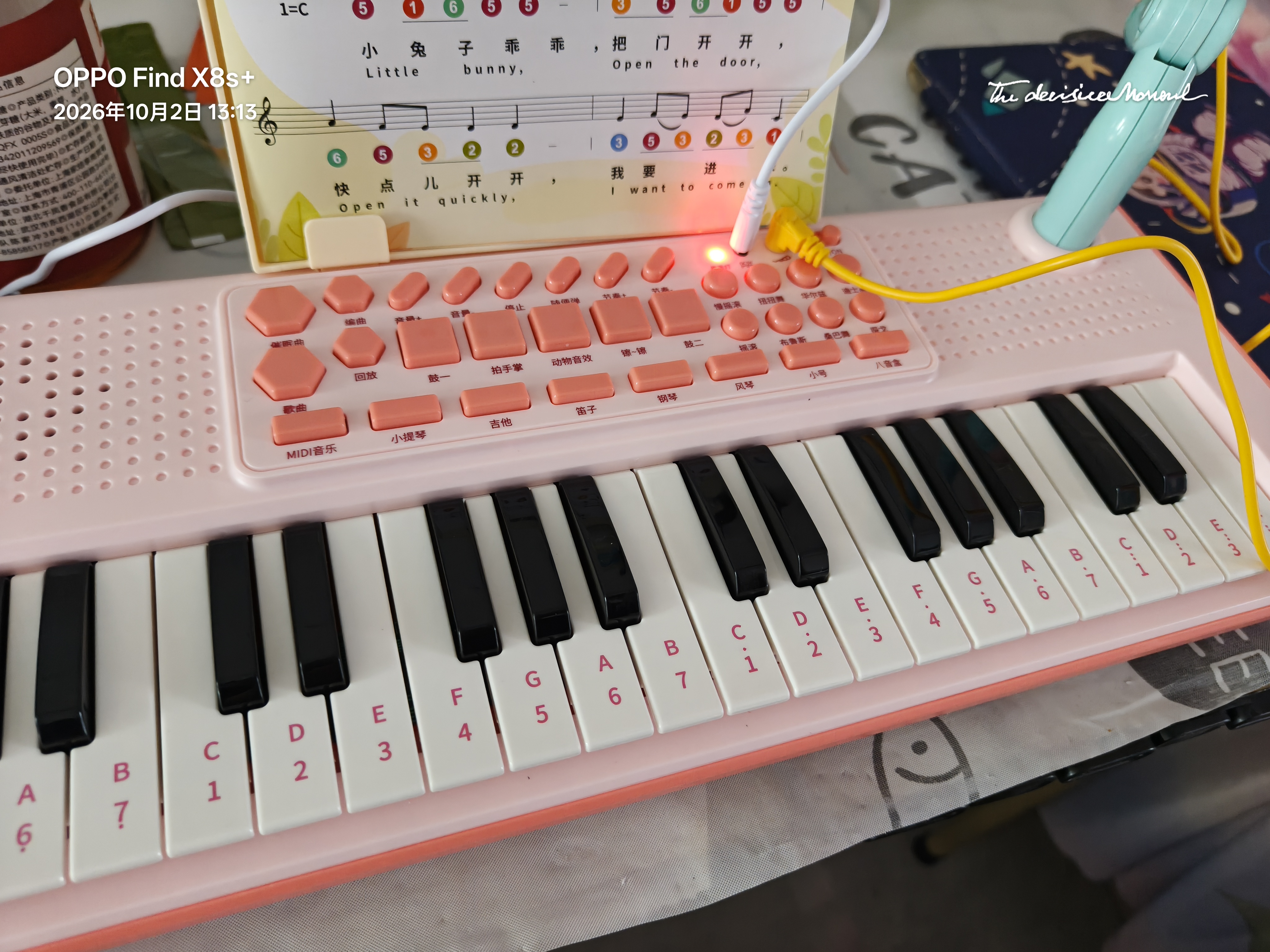 迪漫奇儿童早教神器电子琴儿童钢琴玩具早教37键可弹奏初学者带麦克风 实拍图