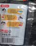 三养（SAMYANG）火鸡面三养速食方便面袋装 700g(140g*5)泡面拌面早餐零食 实拍图