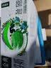 伊利【新鲜日期】金典纯牛奶200ml*24盒3.6g乳蛋白礼盒装 实拍图