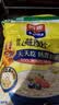 西麦即食燕麦片1980g 谷物代餐早餐膳食纤维无额外添加蔗糖 实拍图