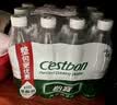 怡宝纯净水555ml*12瓶/塑包 多包装小瓶饮用水非矿泉水会议用水 12瓶*4包 实拍图