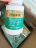 [正大九力]盐酸氨基葡萄糖片 0.75g*60片 6盒装 治疗预防风湿骨关节炎疼痛肿胀膝关节氨糖胶囊 180天量日常养护 实拍图
