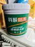 科顺（CKS）防水涂料透明防水胶免砸砖卫生间窗台外墙补漏材料隐形堵漏胶1KG 实拍图