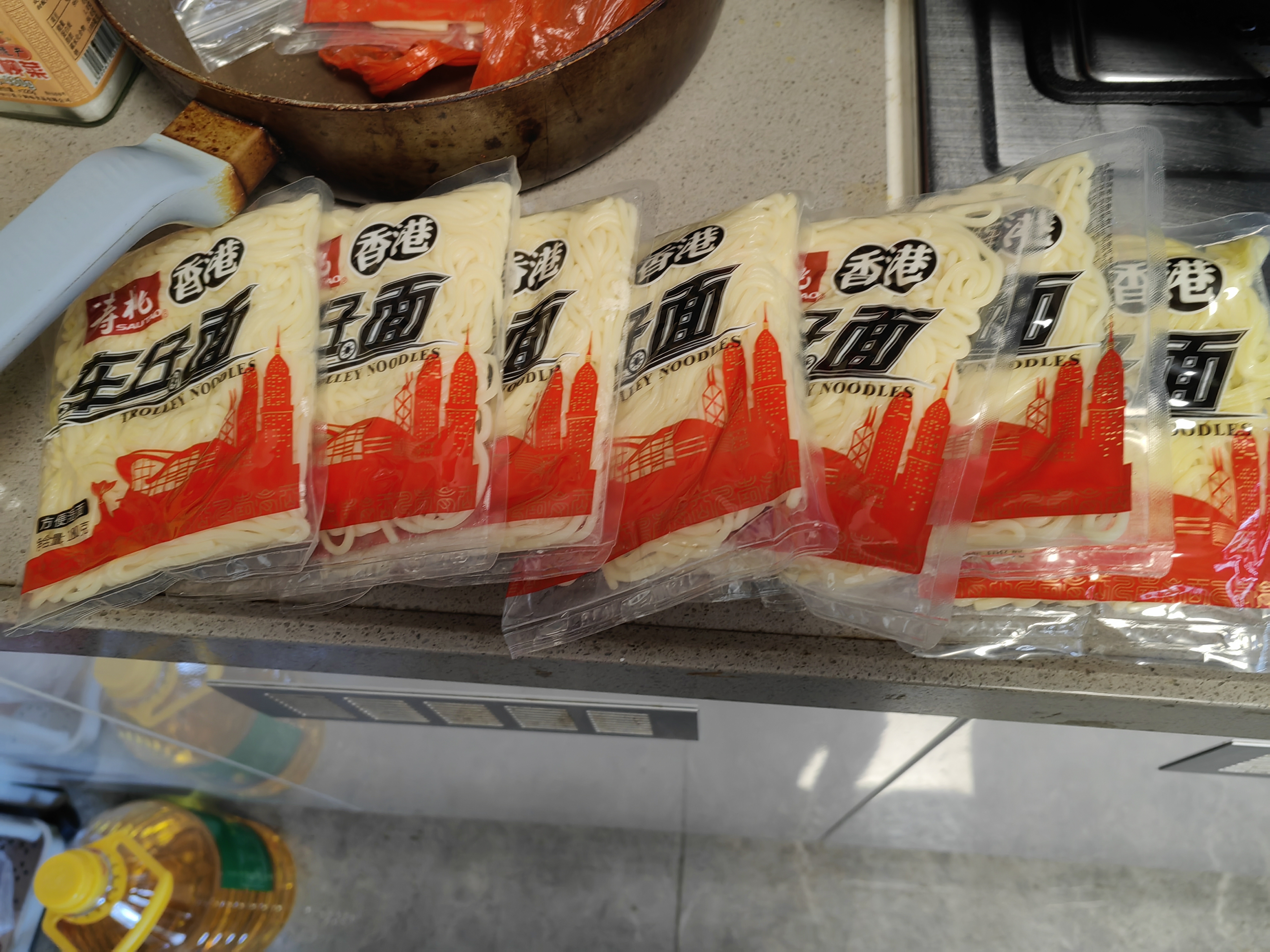 寿桃港式车仔面 方便面非油炸速食泡面拌面早餐30包内含酱包整箱6150g 实拍图