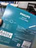 飞利浦（PHILIPS）LED吸顶灯灯芯24W白光6500K超亮节能灯盘贴片磁吸改造替换光源灯板模组圆形灯芯（直径190mm） 实拍图