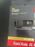 Sandisk闪迪256GB USB3.2 Gen2 固态U盘 CZ820 读速高达1000MB/s 写速900MB/s 支持密码保护 大容量优盘 实拍图