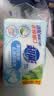 超能【肖战同款】椰果透明皂 椰果香 260g*2块 亮白焕彩 去渍防发黄 实拍图