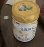 完达山元乳臻益婴儿配方奶粉2段138g(6-12个月)尝鲜装水解乳清蛋白 实拍图