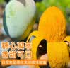 京鲜生云南凯特芒 净重8斤装 单果400g+ 新鲜芒果水果 源头直发包邮 实拍图