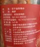 鲜京采大连特产金钩海米净重200g淡干虾仁干虾米 煲汤无添加南北干货 实拍图