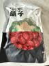方家铺子中华老字号 新疆灰枣500g 1斤红枣果干新疆特产 泡茶煲汤煮粥零食 实拍图