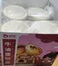 俏侬 牛油蛋挞皮1.6kg 80只 烘焙食材半成品蛋挞烤箱空气炸锅食材 实拍图