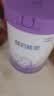 雀巢（Nestle）超启能恩3段 适度水解配方奶粉  12-36月适用 230g*1罐 实拍图