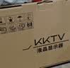 KKTV【已售10w+】21.5英寸电脑显示器 高清1080P 可壁挂 家用监控办公屏幕 康佳液晶显示屏 K22ZHT 实拍图