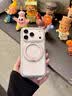 图拉斯支点壳O3Light新款【元气透亮丨轻盈百搭】 适用苹果18promax手机壳iphone18pro磁吸17透明16摔15 【芭蕾粉】 iPhone18ProMax丨兼容17ProMax 实拍图